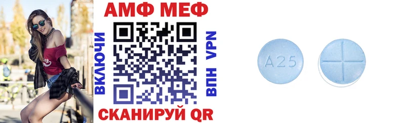 даркнет телеграм Ефремов АМФ VHQ