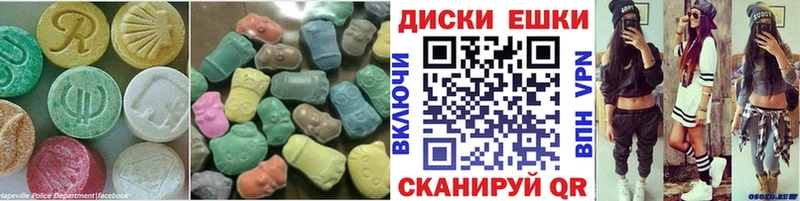 blacksprut зеркало  Ефремов  ЭКСТАЗИ TESLA  где купить  