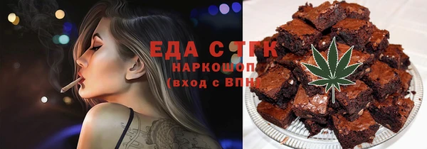 меф VHQ Абаза