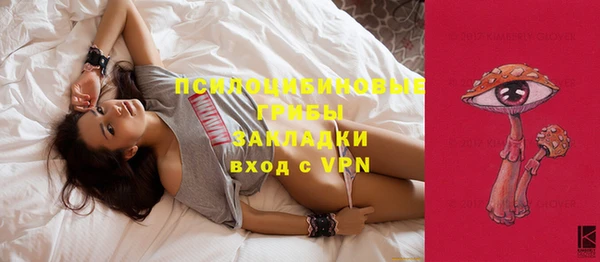 меф VHQ Абаза