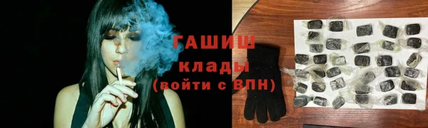 крисы Абинск