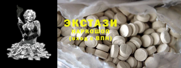 крисы Абинск
