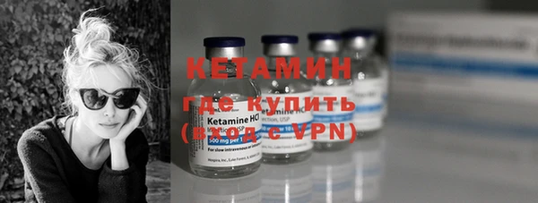 крисы Абинск