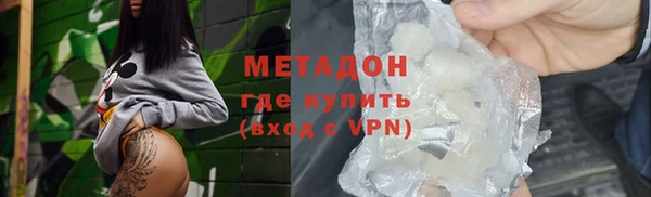 крисы Абинск