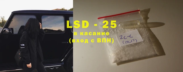 крисы Абинск