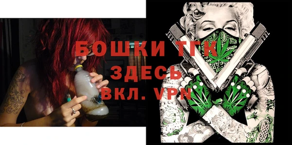 крисы Абинск