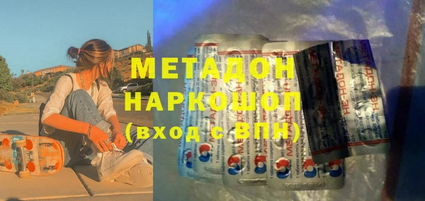 мдпв Абдулино