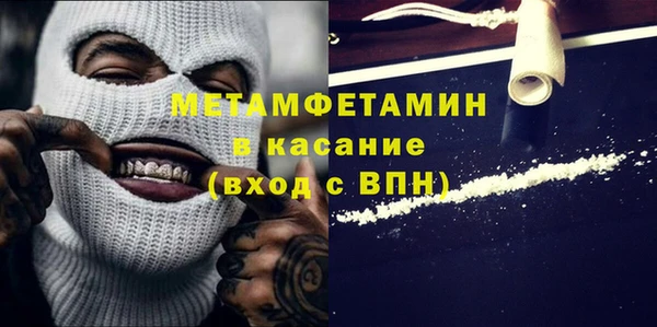 крисы Абинск