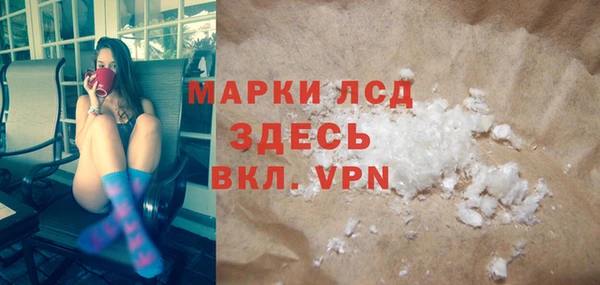 меф VHQ Абаза
