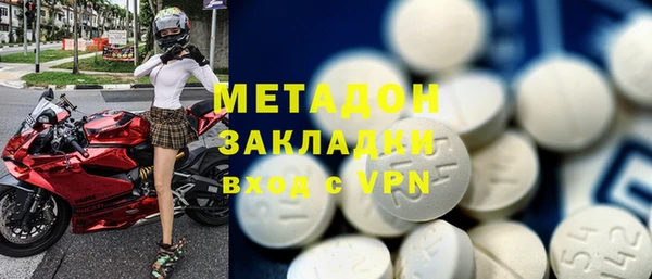 меф VHQ Абаза