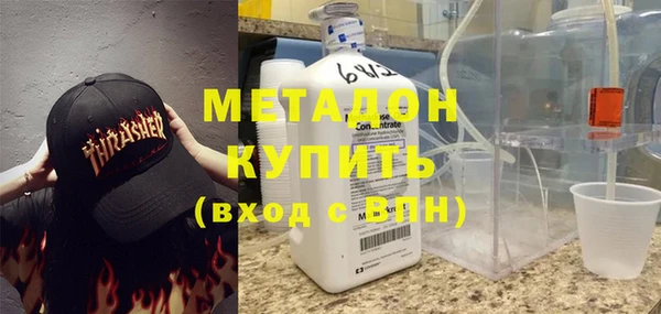 меф VHQ Абаза