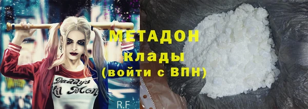 мдпв Абдулино