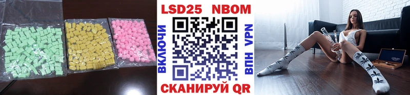 ссылка на мегу вход  Ефремов  LSD-25 экстази ecstasy 