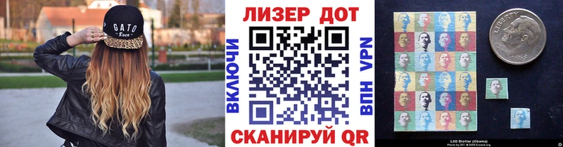 дарнет шоп  Ефремов  Наркотические марки 1,5мг 